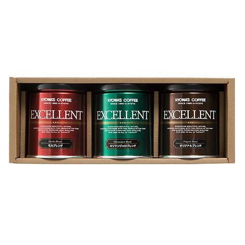 コーヒーギフト Excellent Ke 粉100g 3缶 キョーワズ珈琲北山オンラインショップ コーヒーギフト Excellent Ke 粉100g 3缶 キョーワズ珈琲北山オンラインショップ