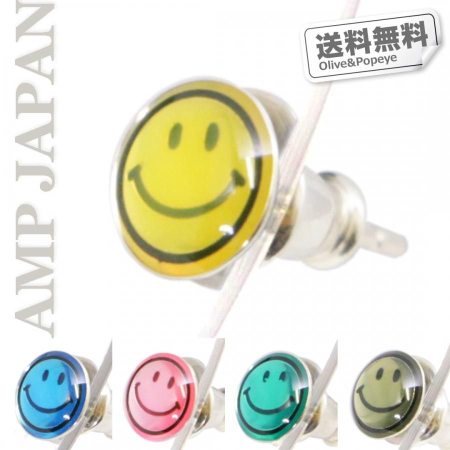 Amp Japan アンプジャパン Stay Hope スマイル ピアス シルバー925 選べるカラー 小ぶり カワイイ Noaj 500 Olive Popeye アクセサリー通販ショップ