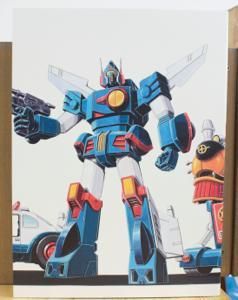 メカニックデザイナー 大河原邦男展 大河原邦男Walker / 大河原邦男 - 紀伊國屋書店ウェブ