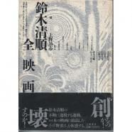 硡ǲ衡 ֡