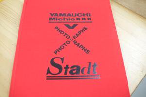 山内道雄写真集 [街] YAMAUCHI Michio [Stadt] PHOTOGRAPHS 蒼穹舎