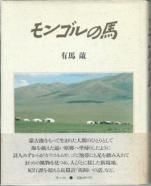 󥴥ϡͭʡ̾ɤȼĤۡǿͼ