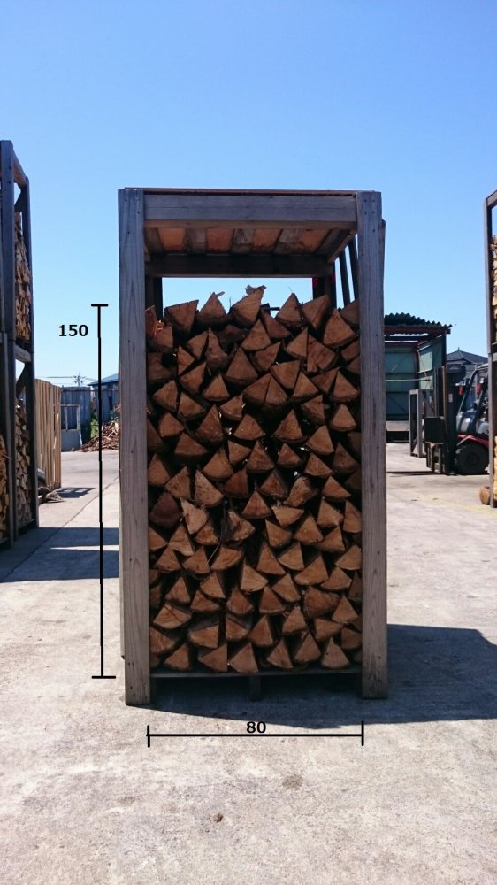 現地引取り】広葉樹ミックス 乾燥 ：36cm（中割）30束 260～270kg - 薪 
