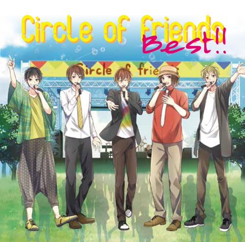 COF『Circle of friends Best!!』CD - act family