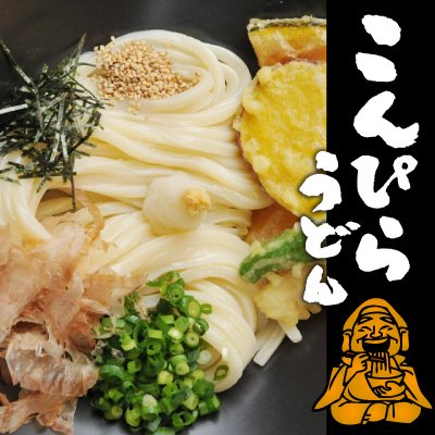 【2箱セットがお得】ぶっかけうどんセット6人前オリジナルつゆ付き -  こんぴらうどんオンラインショップ｜本場讃岐うどんの通販・お取り寄せ・ギフト・お中元・お歳暮