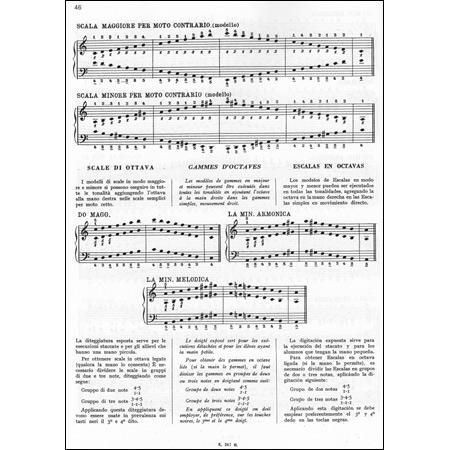 アコーディオン　楽譜　譜面　教則本 独習用】アコーディオン教則1巻（ボタン式／鍵盤式）