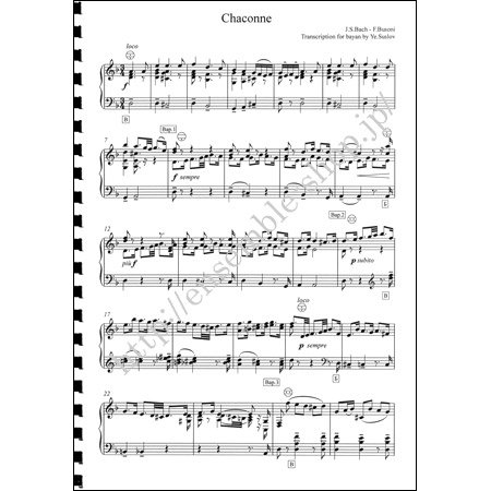 バッハ - ブゾーニ　《シャコンヌ　ニ短調　BWV.1004》 - 輸入楽譜（アコーディオン、シャンソン、クラシック、ヨーロッパ）の通販　 【アンサンブル・ミュージック】