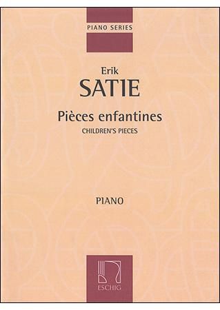 LE chocolate 3巻とDVD プロを目指す方に LE chocolate 3巻とDVD プロを目指す方に LE chocolate 3巻と