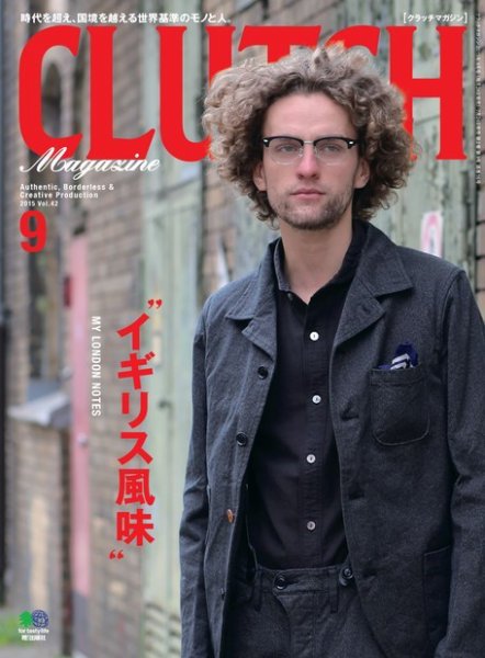 2015ǯ09 CLUTCH Magazine