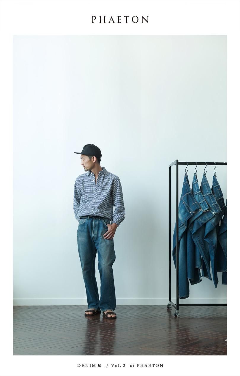 Nigel Cabourn ナイジェルケーボン ブリティッシュオフィサーズシャツ-