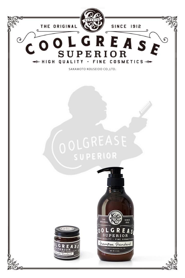 Cool Grease Superior クールグリース スペリオル 通販 正規店 フェートン Phaeton Smart Clothes Online Store Cool Grease Superior クールグリース スペリオル 通販 正規店 フェートン Phaeton Smart Clothes Online Store