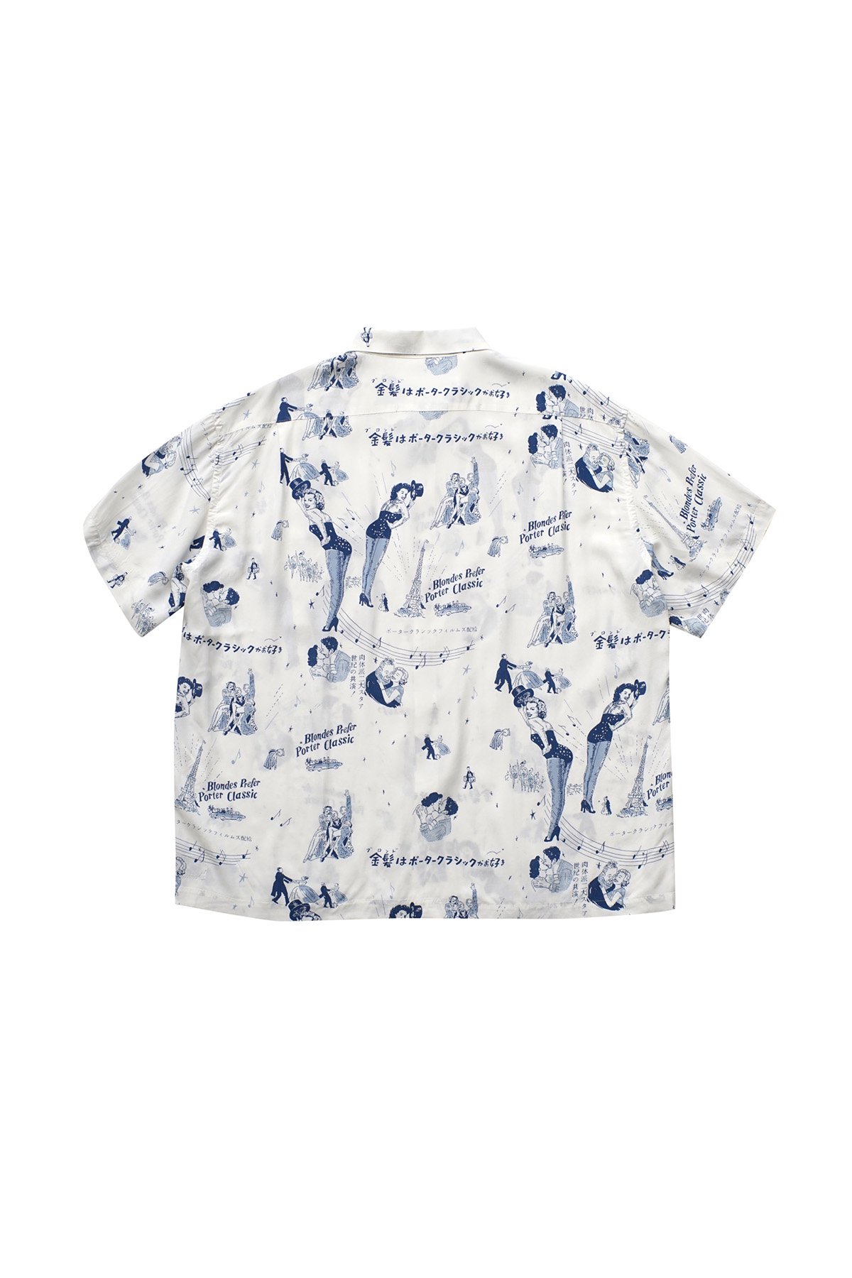 9600円 値段交渉 Porter Classic アロハシャツ シャツ