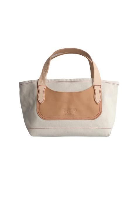 Radley carpenters yard online bag