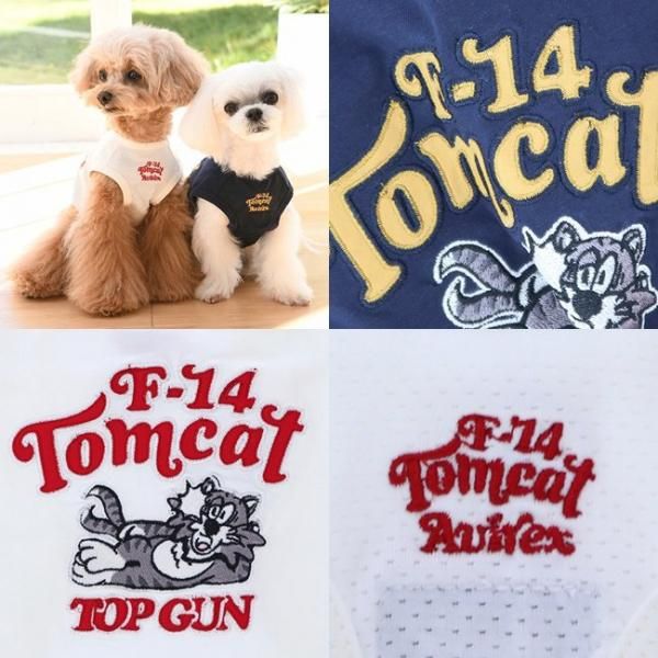 AVIREX トムキャットタンク 小型犬/中型犬/犬服/ドッグウェア/虫
