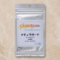 CUPURERA ʥ饬 | ޥӥߥȾò | ǭѥץ