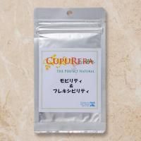 CUPURERA ӥƥե쥭ӥƥ | 륳ߥ/ɥ | ǭѥݡ