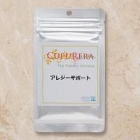 CUPURERA 쥸ݡ | η򹯤򥵥ݡ | ǭѥץ