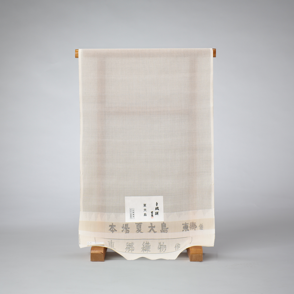 춿ʪ (峡ꡦ)