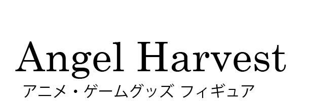 Angel Harvest