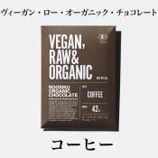ʥʥС-2025Ƥ祻롪ۥ˥å祳졼ȡ37g 15祻åȡ㥳ҡ䡡20OFF!!ؤϤ