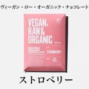 ʥʥС-2025Ƥ祻롪ۥ˥å祳졼ȡ37g 15祻åȡ㥹ȥ٥꡼䡡20OFF!!ؤϤ