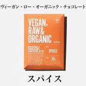 ʥʥС-2025Ƥ祻롪ۥ˥å祳졼ȡ37g 15祻åȡ㥹ѥ䡡20OFF!!ؤϤ