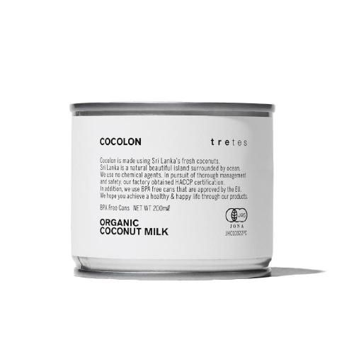 ˥åʥåĥߥ륯 200ml