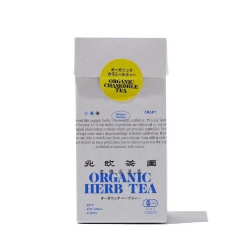 ̲ ˥å ߡƥ 8g0.8g10 