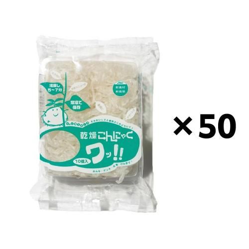 ߤ祻 礳ˤ㤯!!  50 ޥå