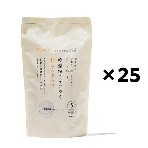 ߤ祻 γ󤭤  25ޥå