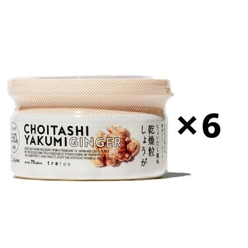 ߤ祻ۡ礤̣ γ礦 ܥȥ 25g6ĥå