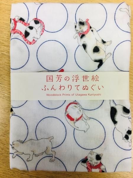 二重ガーゼ手拭い 国芳の浮世絵 ねこ尽くし ダヤンと猫雑貨 猫グッズの専門店 猫や ねこや