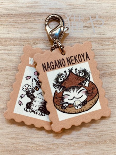 ＤＰＡ限定品】ご当地切手引手チャーム くり - ダヤンと猫雑貨・猫 ...