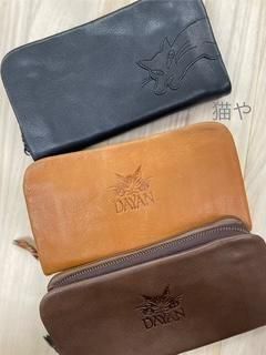 ダヤンの牛革製すごくやわらかチップ長財布 黒 - ダヤンと猫雑貨・猫