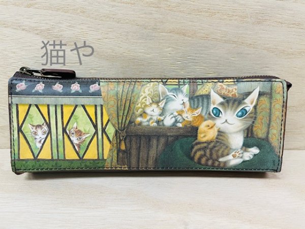 猫のダヤン ペンポーチ~アルスのダヤン~ - 財布、帽子、ファッション小物