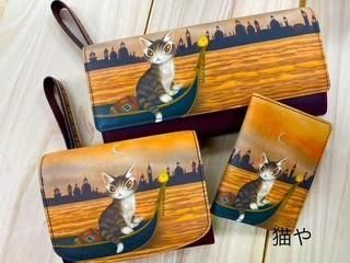 猫のダヤン/ランプの灯り/二つ折り財布 楽天市場】ダヤン 財布 二つ折りの