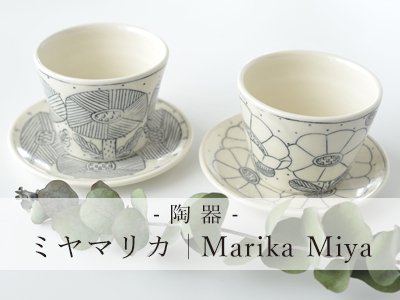 ミヤマリカ｜Marika Miya