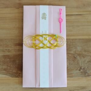 OTUTUMI˵ /  - iwai -Pink x Gold