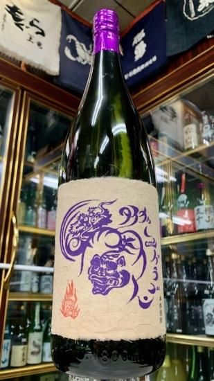 パープル タイガー ドラゴン 1800ｍｌ 中屋酒店