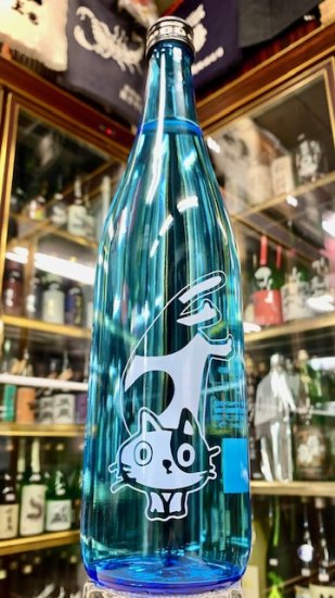 別撰竃猫（べっせんへっついねこ）720ｍｌ - 中屋酒店