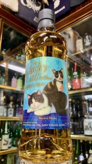 ラッキーキャット　メイ&ルナ　may&luna マルスウイスキー　本坊酒造