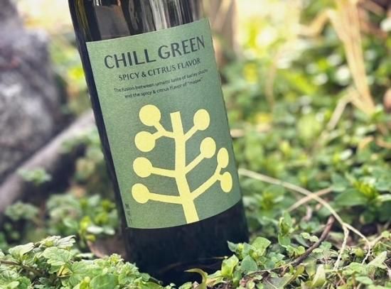 CHILL GREEN spicy&citrus（チルグリーン・スパイシー＆シトラス