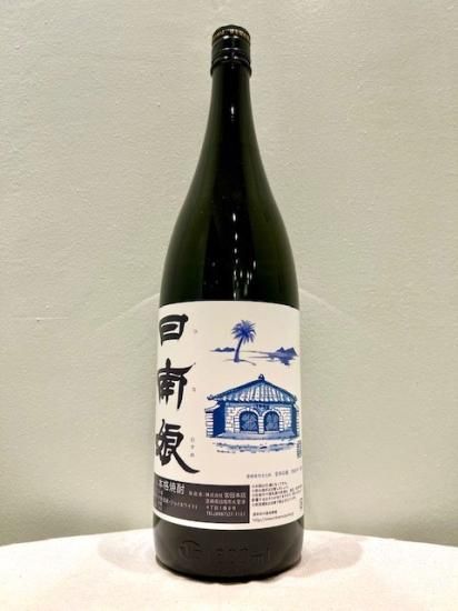 日南娘ジョイホワイト黒 日南娘 ジョイホワイト 黒麴仕込み - 中屋酒店