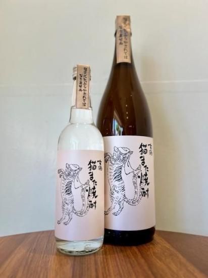 猫また焼酎 1800ml 中屋酒店