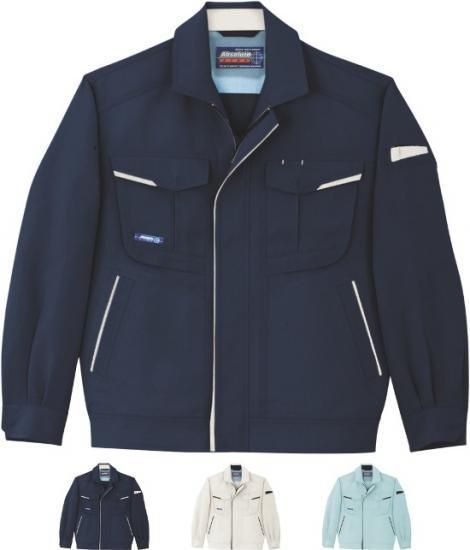 軍手・作業服の【まとめ買い】【激安】【格安】ネット通販のお店