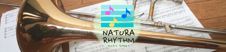 Natura Rhythm 饤󥷥åפؤ褦