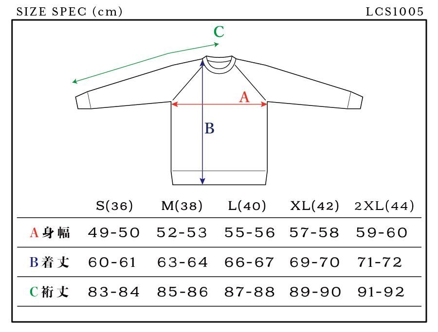 LCS1005 - ������