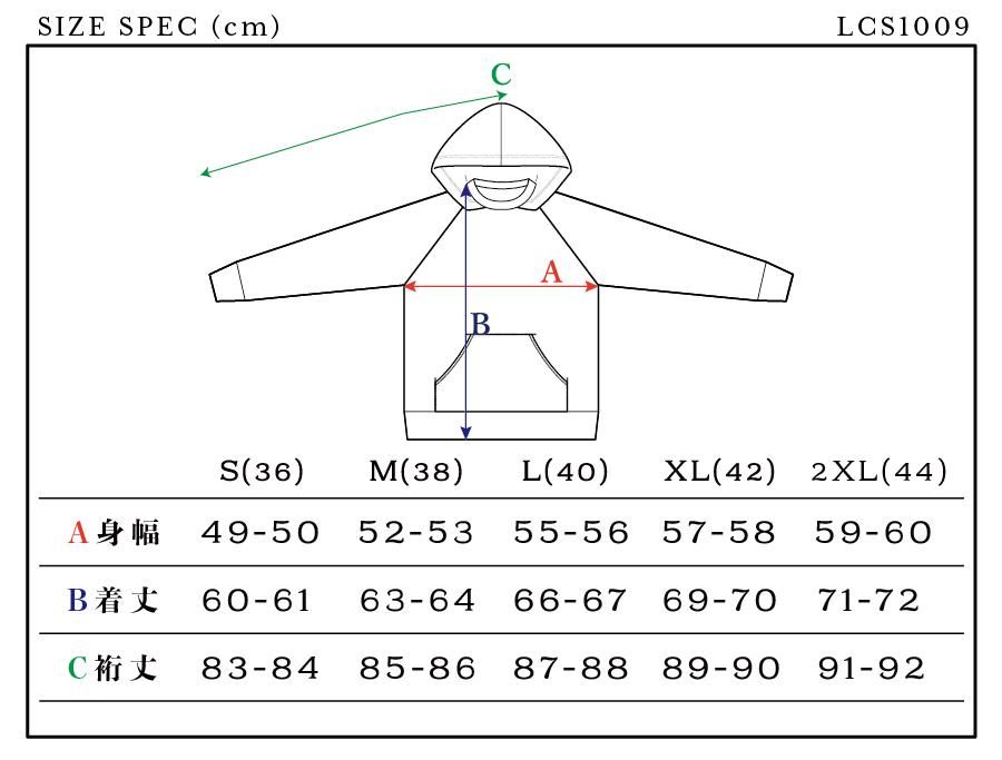 LCS1009 - ������