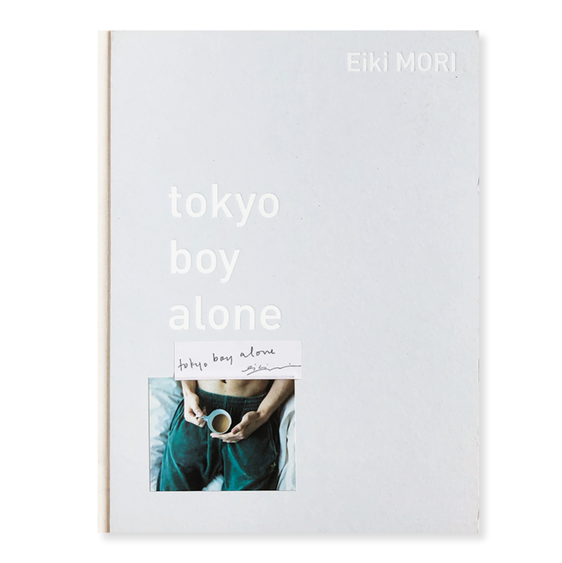 tokyo boy alone by Eiki Mori (a coffee cup cover) INSIDE-OUT 01