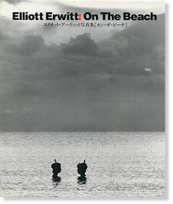 Elliott Erwitt: On The Beach オン・ザ・ビーチ エリオット・アーウィット 写真集 - 古本買取 2手舎/二手舎  nitesha 写真集 アートブック 美術書 建築